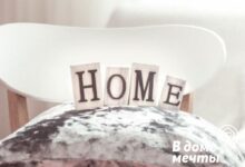 Photo of Как добавить шарм с помощью подушек